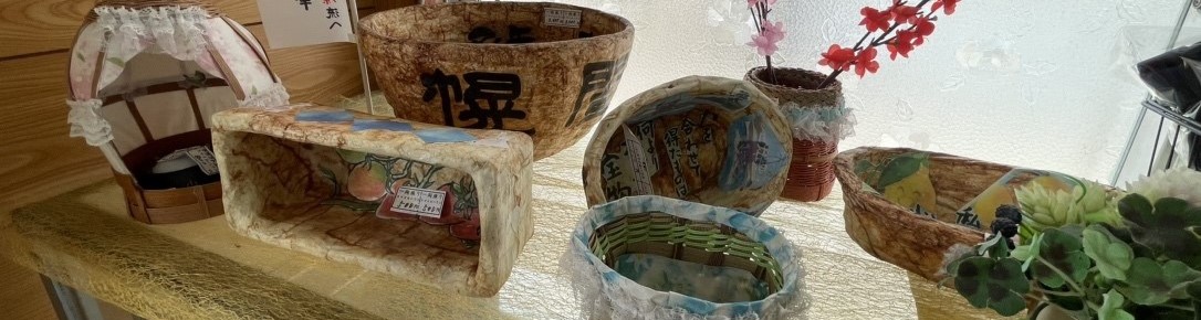 事業所について - 就労継続支援B型:福祉サービス事業所スマイルハウス